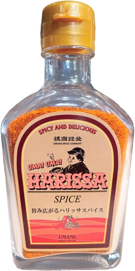 UMA! UMA! HARISSA SPICE ハリッサ 万能スパイス アウトドア スパイス BBQ 肉 調味料 ニンニク キャンプ 香辛料 旨味 うま味 ウマミ