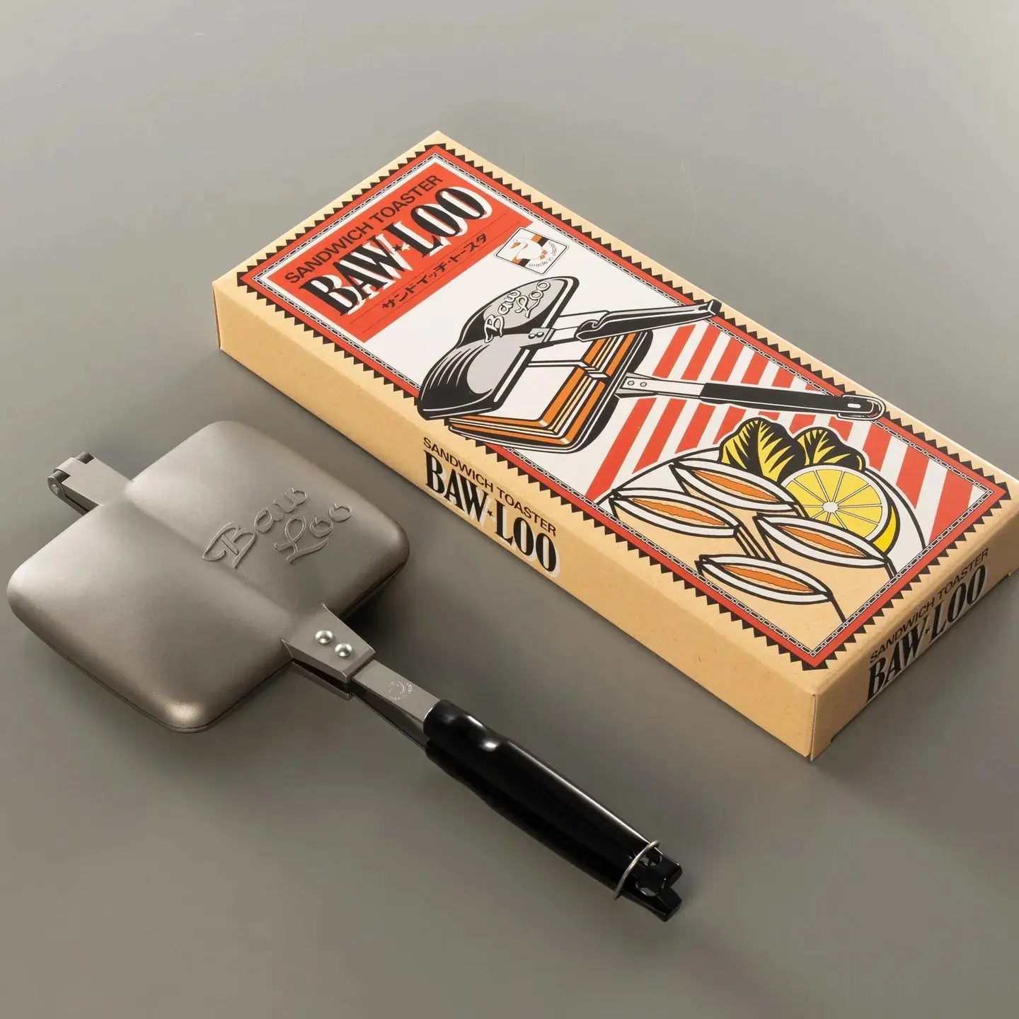 バウルー サンドイッチトースター ダブル 【ホットサンドメーカー