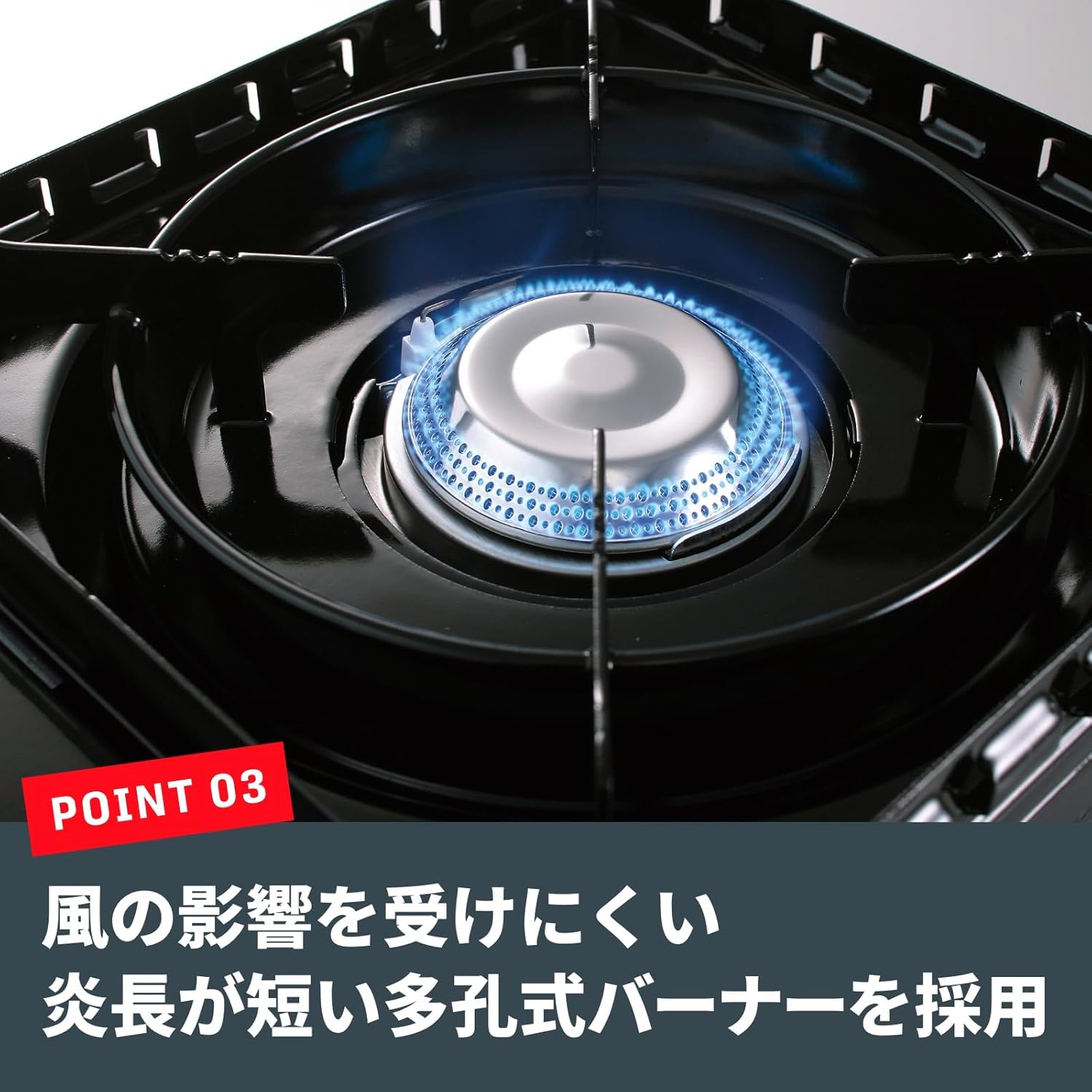 カセットコンロ1台で、アウトドアをとことん楽しめる! イワタニ カセットフー 「タフまる」 ブラック (CB-ODX-1-BK) - 画像 (5)